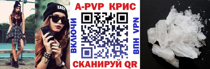 Наркошоп купить NBOMe  АМФ  МЕФ  ГАШ  Воркута
