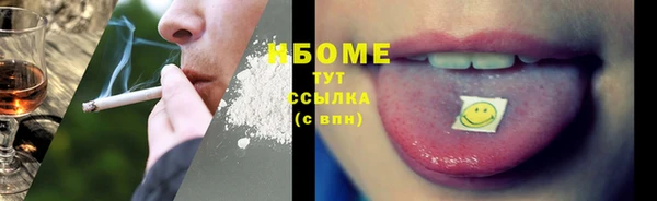 не бодяженный Покровск